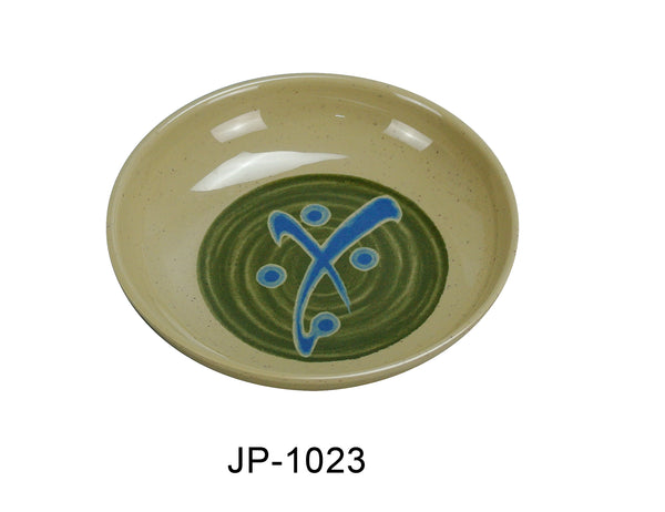 Yanco Japanese Melamine 3 1/4" SAUCE DISH