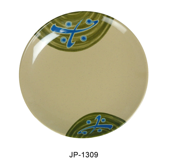 Yanco Japanese Melamine 9" COUPE PLATE