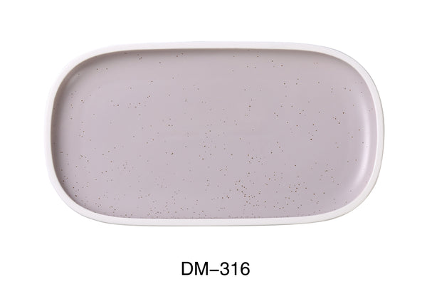 Yanco Denmark Chinaware 16" X 8 1/2" X 1 1/8" RECTANGULAR PLATE WITH UPRIGHT RIM