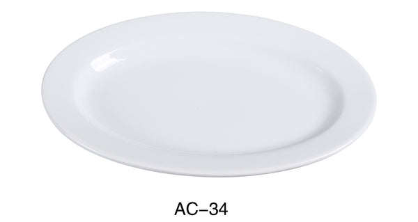 Yanco Abco Chinaware 9 1/2" X 6 1/2" OVAL PLATTER